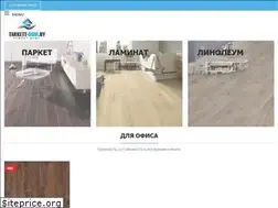 Sites similar to tarkett-dom.by