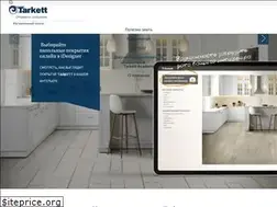 Sites similar to tarkett-kz.com