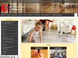 Sites similar to tarkettpol.by