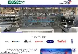 Sites similar to tarkhis.net