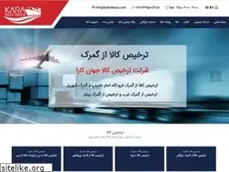 Sites similar to tarkhiskara.com