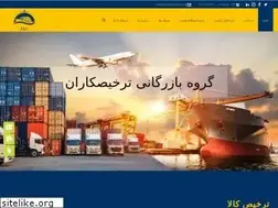 Sites similar to tarkhiskaran.org