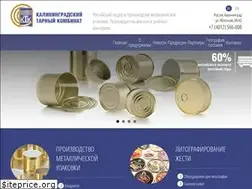 Sites similar to tarkom.ru