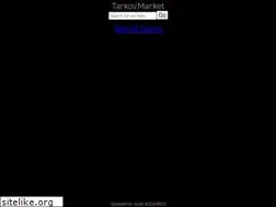 Sites similar to tarkov.market