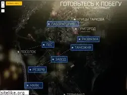Sites similar to tarkovmap.ru