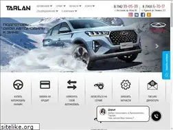 Sites similar to tarlan-auto.kz