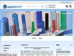 Sites similar to tarleplast.uz