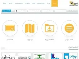 Sites similar to tarmc.ae