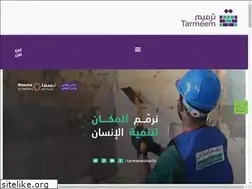Sites similar to tarmeemcharity.org.sa