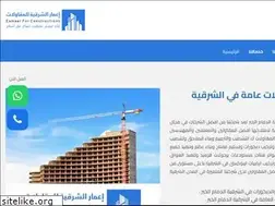 Sites similar to tarmimwork.com