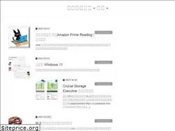 Sites similar to tarmino.com