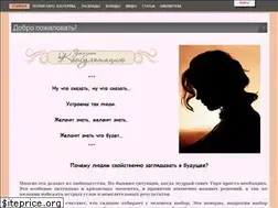 Sites similar to taro-atta.ru