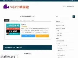 Sites similar to taro-baka.jp