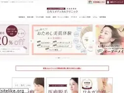 Sites similar to taro-beauty-clinic.jp