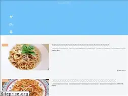 Sites similar to taro-blog.net