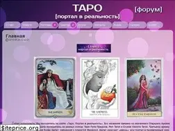 Sites similar to taro-info.com