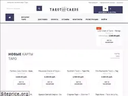 Sites similar to taro-market.ru