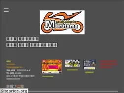 Sites similar to taro-marutama.jimdo.com