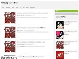 Sites similar to taro-mugi.com