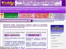 Sites similar to taro-mymagic.ru