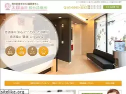 Sites similar to taro-shika.com