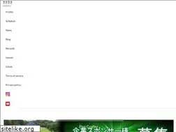 Sites similar to taro-yamamoto-progolfer.com