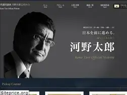 Sites similar to taro.org