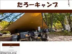 Sites similar to taro01.com