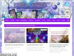 Sites similar to taro108vedy.com