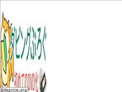 Sites similar to taro3blog.com