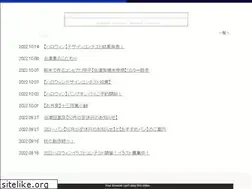 Sites similar to taroan.co.jp