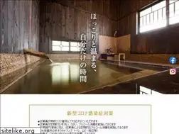 Sites similar to tarobee.com