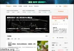 Sites similar to taroboadvisors.com