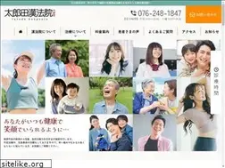 Sites similar to taroda-kanpouin.com