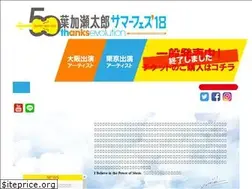 Sites similar to tarofes.com