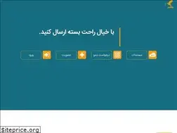 Sites similar to taroff.ir