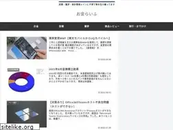 Sites similar to tarohibi.com