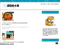 Sites similar to tarokiti.com