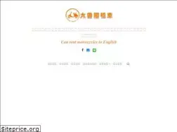 Sites similar to tarokocar.com