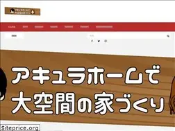 Sites similar to tarokun-myhome-design.xyz
