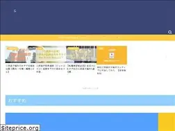 Sites similar to taroling.com
