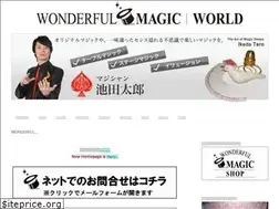 Sites similar to taromagic.com