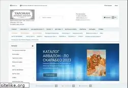 Sites similar to taroman.ru
