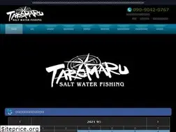 Sites similar to taromaru777.com