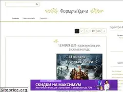 Sites similar to taromir.ru