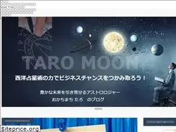 Sites similar to taromoon.com