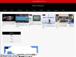 Sites similar to taromoteki.com