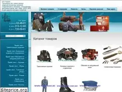 Sites similar to taron-2001.ru