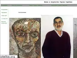 Sites similar to taron.ru