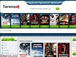 Sites similar to tarona.tv